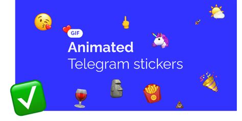 Telegram GIFs